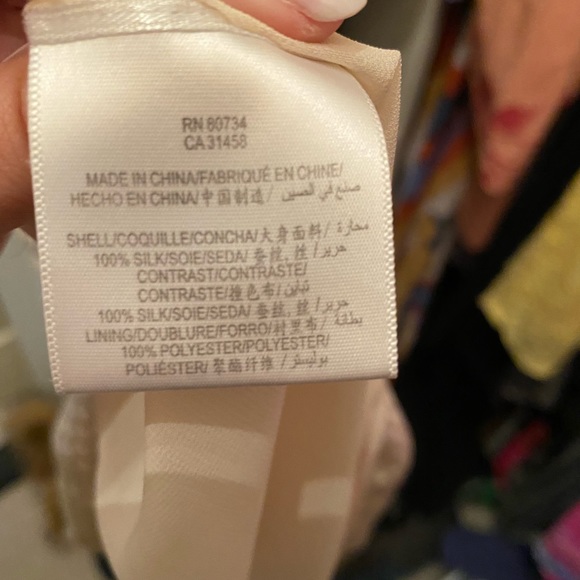 BCBG MaxAzaria  silk dress - Picture 4 of 4